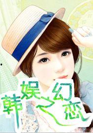 娱乐吃瓜酱封面怎么做的