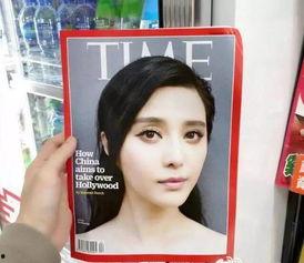 娱乐吃瓜酱封面怎么做的