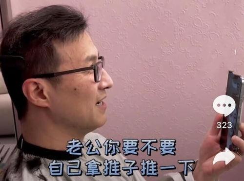 娱乐吃瓜老公,吃瓜老公背后的故事