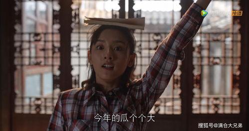 娱乐圈第一人吃瓜,揭秘明星背后的秘密与真相