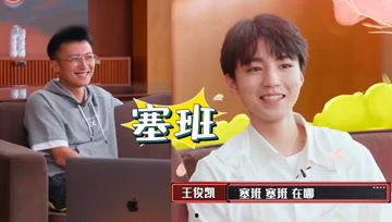 娱乐吃瓜酱无忧,揭秘娱乐圈幕后故事