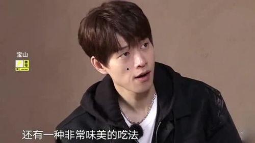 娱乐吃瓜君雷佳音