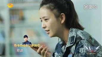 娱乐圈吃瓜第一人是谁,揭秘“瓜王”背后的传奇故事