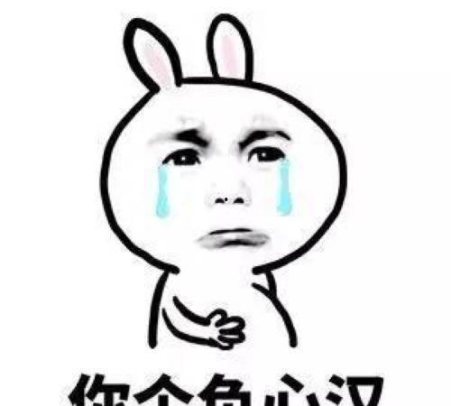 女生说吃瓜子有什么暗示,女生吃瓜子的微妙暗示