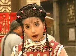 一线吃瓜娱乐圈格格党