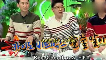 娱乐吃瓜排行榜最新,揭秘明星幕后故事，热点事件盘点