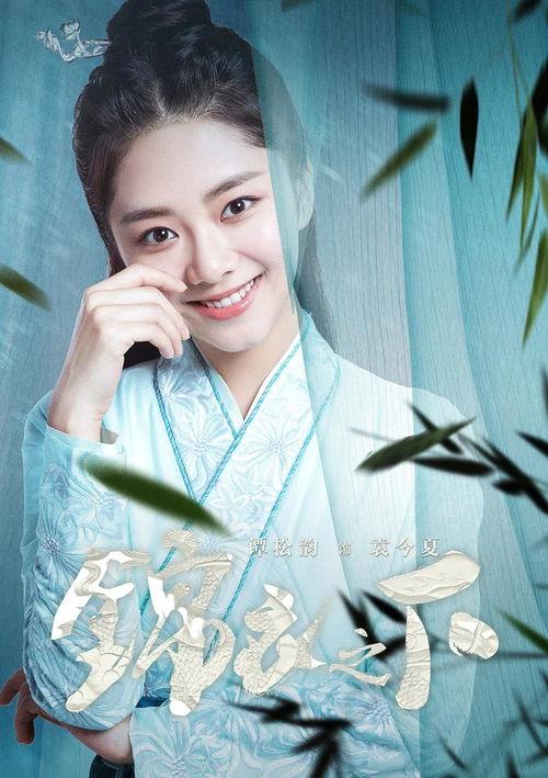 娱乐吃瓜蜀黍任嘉伦小说,娱乐吃瓜蜀黍的甜蜜复仇记