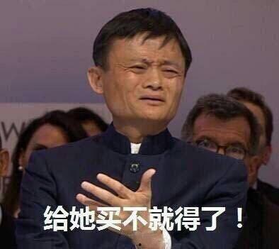 吃瓜群众的意思好吗,网络时代的围观力量