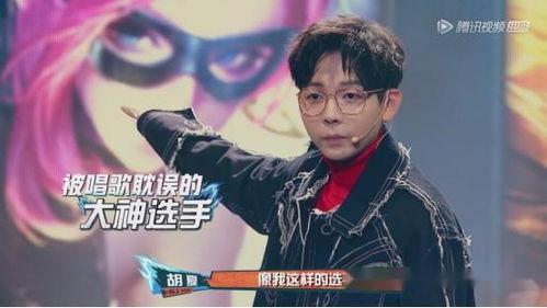 娱乐吃瓜君周深,娱乐吃瓜界的音乐奇才