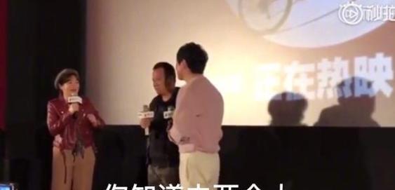 知名娱乐吃瓜群众