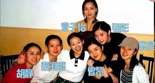 娱乐吃瓜剧组骂搭档,吃瓜剧组内讧，搭档骂战引热议