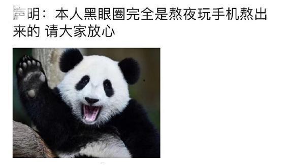 发吃瓜怎么回复,吃瓜群众如何优雅回应网络热议